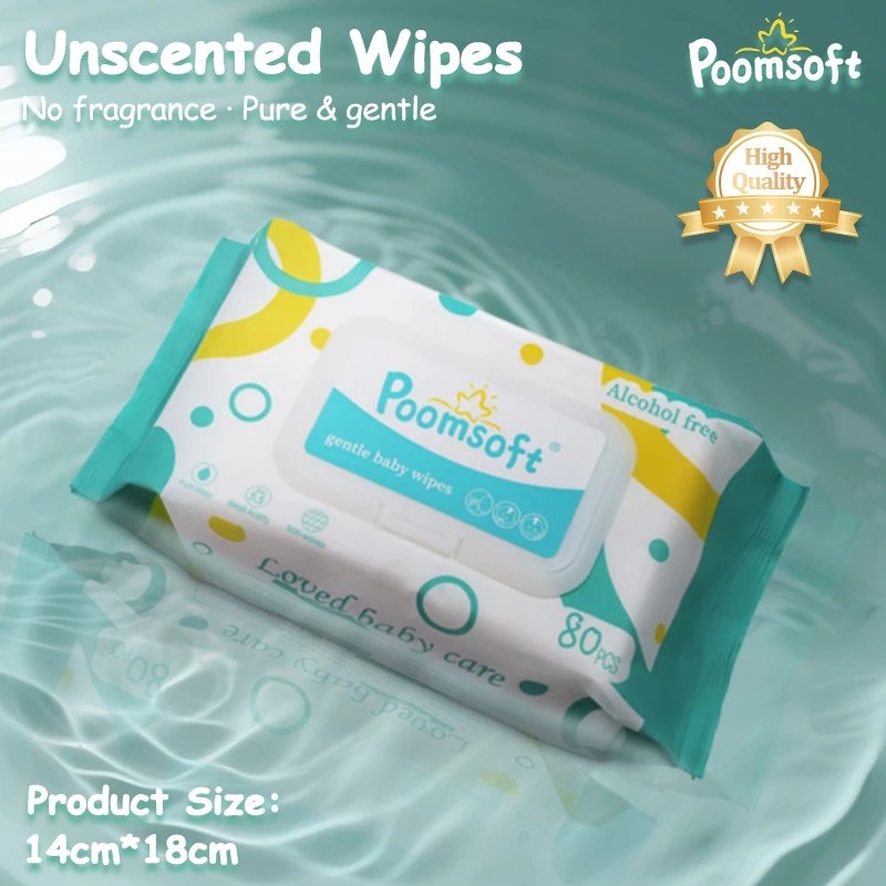 Poomsoft 无香型湿巾包装展示